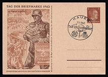 1942 'Stamp Day 1942', Propaganda Postal stationery, Third Reich Nazi Germany