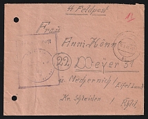 1944 (14 Mar) Third Reich, Germany, Military Mail, Field Post Feldpost