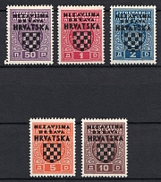 1941 Croatia Independent State (NDH), Official Stamps (Mi. 1 - 5, Full Set, CV $50)