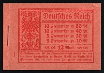 1921 Complete Booklet with stamps of Weimar Republic, Germany, Excellent Condition (Mi. MH 15 B, CV $1950)