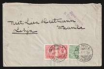 1915 Helsinki (Helsingfors) Censorship, WWI Censored cover from Wilppula with violet letters censor handstamp 'Skip Helsingfors'