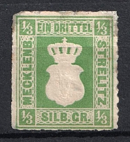 1864 1/3sgr Mecklenburg-Sterlitz, German States, Germany (Mi. 2, CV $130)