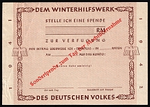 1941 Third Reich, Germany, Donation Form 'Winter Relief Organization' (Mint)