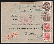 1915 Moscow Censorship, WWI Censored Registered cover from Moscow to Geneva with violet letters censor handstamp 'DC (ДЦ)'