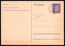 1944 (18 Jul) Ostland, German Occupation, Germany, 6pf Postal Stationery Postcard from Raudondvaris