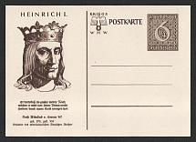 1933-1945 'Heinrich I', Propaganda Postal stationery, Third Reich Nazi Germany