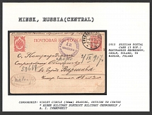 1915 Russian Postal Card (3 Kop.) postmarked Hrubeshov Cholm, Poland, to Warsaw, Poland. MINSK Censorship: violet circle (30 mm) reading, outside to centre