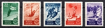 1949 Sport in the USSR, Soviet Union, USSR, Russia (Full Set)