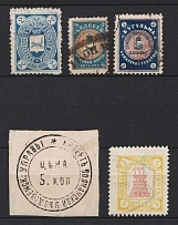 Belebey, Bugulma, Volchansk, Lokhvitsa, Zemstvo Russia, Stock of Stamps