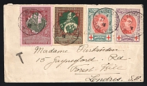 1915 Belgium WWI Belgian Government in exile in France LE HAVRE pmk cover fr. 5c and 20c + added Russian 1k + 3k charity stamps to London England GB UK