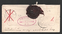 1916 Revel Censorship, WWI Censored Registered cover from Revel to Denmark with violet oval censor handstamp 'Opened by censor K K' and censor Wax Seal