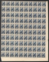 1922 250r+250r on 35k RSFSR, Sheet (Zv. 25, CV $250, MNH)