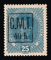 1919 40h on 25h Romanian Occupation of Kolomyia CMT, Ukraine (Kramarenko 9)