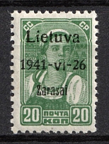 1941 20k Zarasai, Lithuania, German Occupation, Germany (Mi. 4 a I, CV $30, MNH)