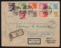 1927 Austria Vienna registered cover franked with Luftpost stamps WIEN / FLUGPOST transit pmk to Moscow USSR Soviet Russia with Russian mark 