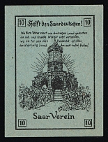 1933-1945 'Hail to the Saar Germans! Where Your Fathers Once Fought for German Land. Where they Suffered Heroic Death for Us, Foreign Despotism Shall Not Drive Us Away.', Propaganda Label Stamp, Third Reich Nazi Germany