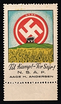 1940 Denmark, Danish Legion, NSAP,  Swastika, Third Reich Propaganda (Margin, Rare, MNH)