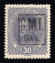 1919 60h on 30h Romanian Occupation of Kolomyia CMT, Ukraine (Kramarenko 19)