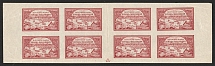 1921 2250r Volga Famine Relief Issue, RSFSR, Full Sheet (Zv. 20, CV $200, MNH)