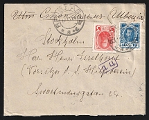 1914 Kazan Censorship, WWI Censored cover from Yaroslavl to Stockholm with violet boxed censor handstamp 'DC (ДЦ)'