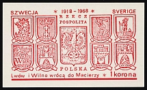 1968 Poland, 50th Anniversary of the Defense of Lviv, 'Lviv and Vilnius Will Return to The Motherland', Cinderella, Souvenir Sheet