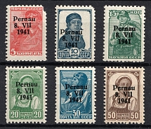 1941 Parnu (Pernau), German Occupation of Estonia, Germany (Mi. 5 II - 10 II)