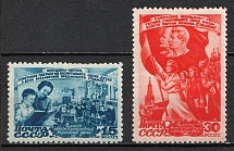 1947 International Day of Women, Soviet Union, USSR, Russia (Full Set, MNH)