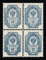 1904 10k Russian Empire, Russia, Vertical Watermark, Perf 14.25x14.75, Block of Four (Zag. 76 Tc, Zv. 68 v, INVERTED Background, CV $270, MNH)