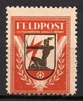 1943 50pf Erfurt, Military Mail Fieldpost Feldpost, Air Signals School 5, Propaganda Issue, Germany (MNH)