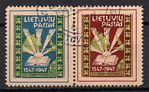 1947 Meerbeck, Lithuania, DP Camp, Displaced Persons Camp, Se-tenant (Wilhelm W 1, Used, CV $90)