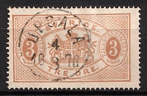 1874  3øre Sweden, Official Stamp (Mi. 7 A, Used, CV $50)