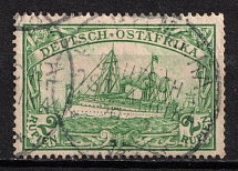 1901 2r East Africa, German Colonies, Kaiser’s Yacht, Germany (Mi. 20, Used, Signed, CV $120)