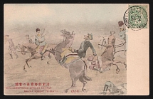 1904 ROSSICA French Post Office in China Tientsin CTO pmk PPC postcard (Russo-Japanese War. Cavalry battle scene) Russia Japan France