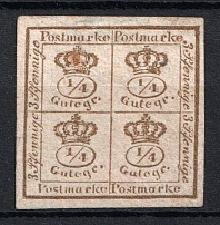 1857 4/4ggr on 12gpf Braunschweig, German States, Germany (Mi. I, Unissued, CV $100)