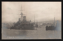 1900s Italian PPC postcard Japan Japanese armoured cruiser Nisshin (Nissin) built in Italy, took part in Russo-Japanese War and WWI. With written text, but not mailed