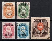 1909 Constantinople, Offices in Levant, Russia (Russika 66 I - 69 I, 72 I Signed, Used, CV $50)