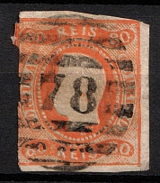 1866 80R Portugal (Mi. 22, Used, CV $140)