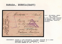 1917 Bilingual (Russian, French) P.O.W. Postcard printed in Samara, from Samara to Wisniowa, Galacia, Austria. SAMARA Censorship: violet 2 line rectangle (53 x 20 mm) reading in 3 lines