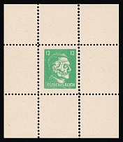 12pf Hitler-Skull, 'Futsches Reich', Private Issue Propaganda Forgery of Hitler Issue, Anti-German Propaganda, Miniature Sheet (Blue Green, MNH)