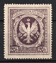 1916 20h Poland, 'Polish Legion', World War I Local Provisional Issue (Dark Violet, Grey Paper, Perforated)