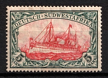 1906-19 5m South West Africa, German Colonies, Kaiser’s Yacht, Germany (Mi. 32 A, CV $50)