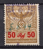 1937 50rpf Third Reich, Germany, Fiscal, Administrative Tax Stamp of State Police, Revenue (Used)