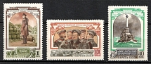 1954 100th Anniversary of the Defence of Stavropol, Soviet Union, USSR, Russia (Full Set)