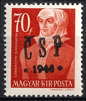 1944 70f Khust, Carpatho-Ukraine CSP, Local Issue (Steiden L23, Kramarenko 25, CV $50, MNH)