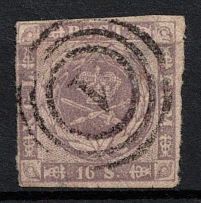 1857 16Sk Denmark (Mi. 6, Used, CV$310)