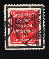 Postage Free Stamp for Soldier's Mail, German Empire, Germany (Used)