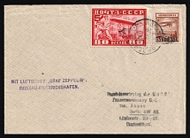 1930 Russia USSR Zeppelin Post LZ 127 Moscow Philatelic Society cover fr. 80k Airship + 1924 15k Airplane Fokker F III via Friedrichshafen (Bodensee) to Berlin Germany Air Mail