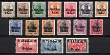 1916-18 Belgium, German Occupation, Germany (Mi. 10 - 25, Full Set, CV $140, MNH-MH)