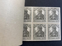 1916 Complete Booklet with stamps of German Empire, Germany, Excellent Condition (Mi. MH 6 A, CV $2,400)