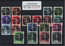 1945 LIECHTENSTEIN Local Issue 1pf - 80pf, Germany, Overprint on Hitler's head (MNH)